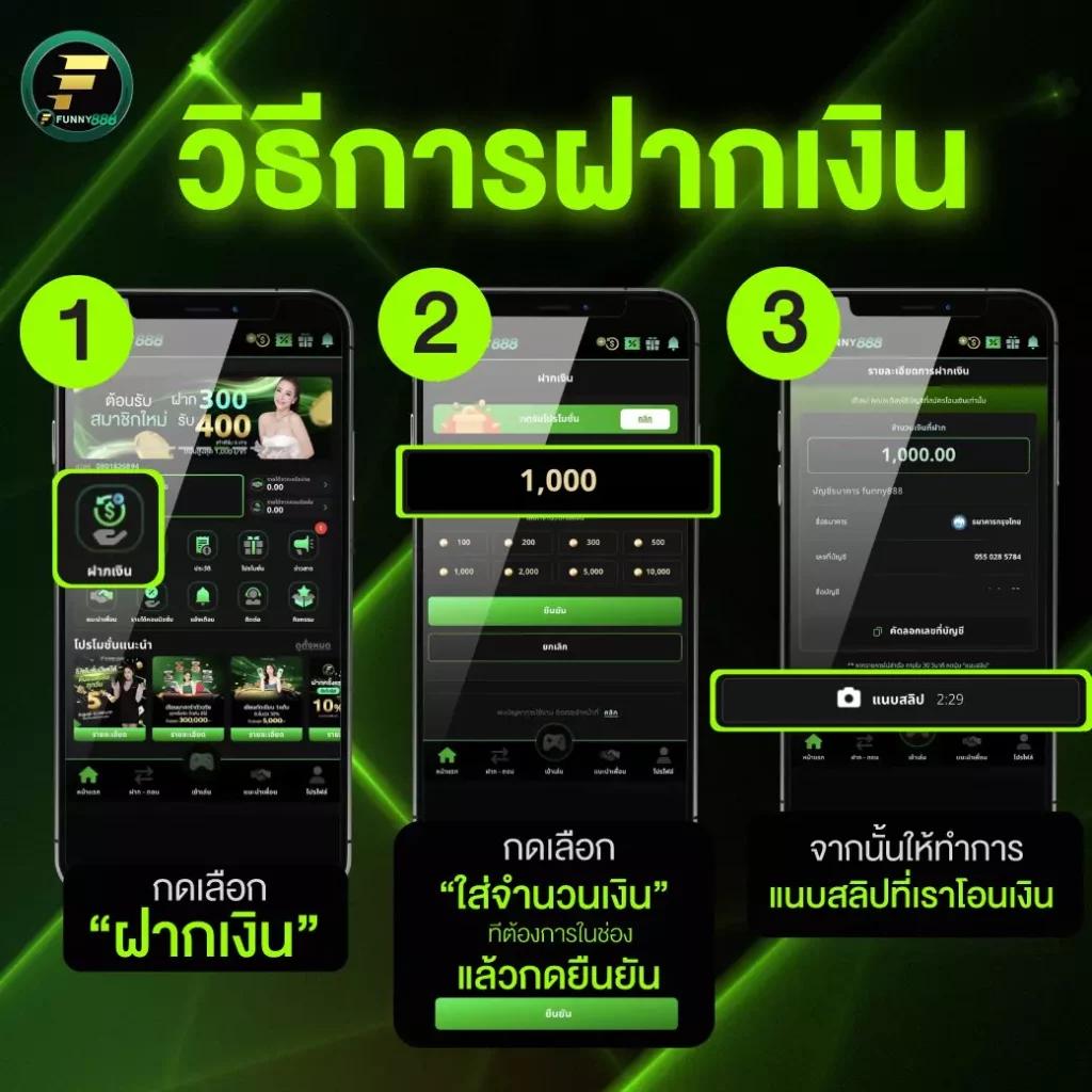 หวยรวย เว็บตรง สล็อต ฝากถอนออโต้ ไม่ผ่านเอเย่นต์ 2026