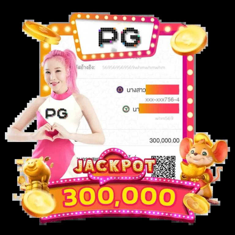 หวยลาว 6 ตัว ย้อน หลัง ทุกงวด 2568 เว็บตรง ฝากถอนออโต้ ไม่ผ่านเอเย่นต์ สล็อต 2026
