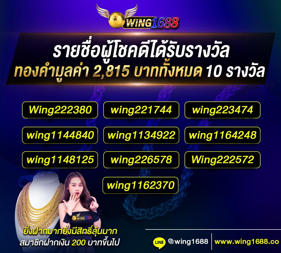 หวยลาว 6 ตัว วันนี้ ล่าสุด 2568 เว็บตรง สล็อต ฝากถอนออโต้ ไม่ผ่านเอเย่นต์ 2026