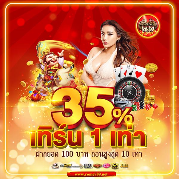 หวยลาว เว็บตรง สล็อต ฝากถอนออโต้ ไม่ผ่านเอเย่นต์ 2026