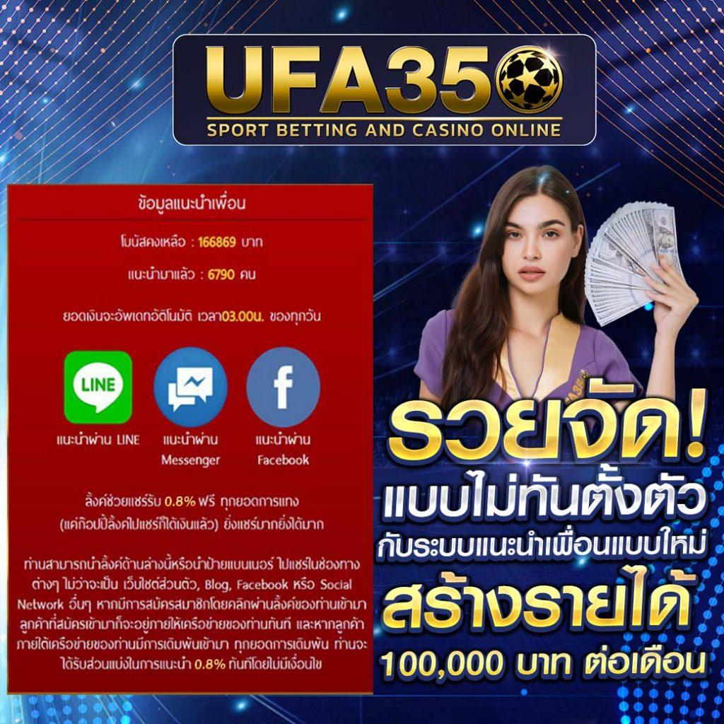 หวยลาวmthai เว็บตรง สล็อต ฝากถอนออโต้ ไม่ผ่านเอเย่นต์ 2026