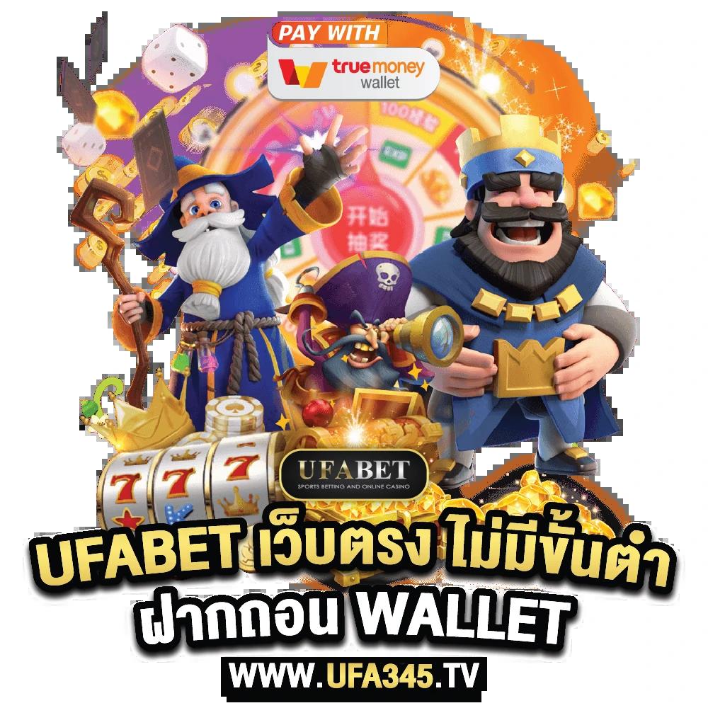 หวยลาวออกวันนี้ สด เว็บตรง สล็อต ฝากถอนออโต้ ไม่ผ่านเอเย่นต์ 2026