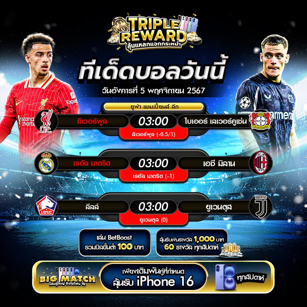หวยฮานอยvip เว็บตรง สล็อต ฝากถอนออโต้ ไม่ผ่านเอเย่นต์ 2026