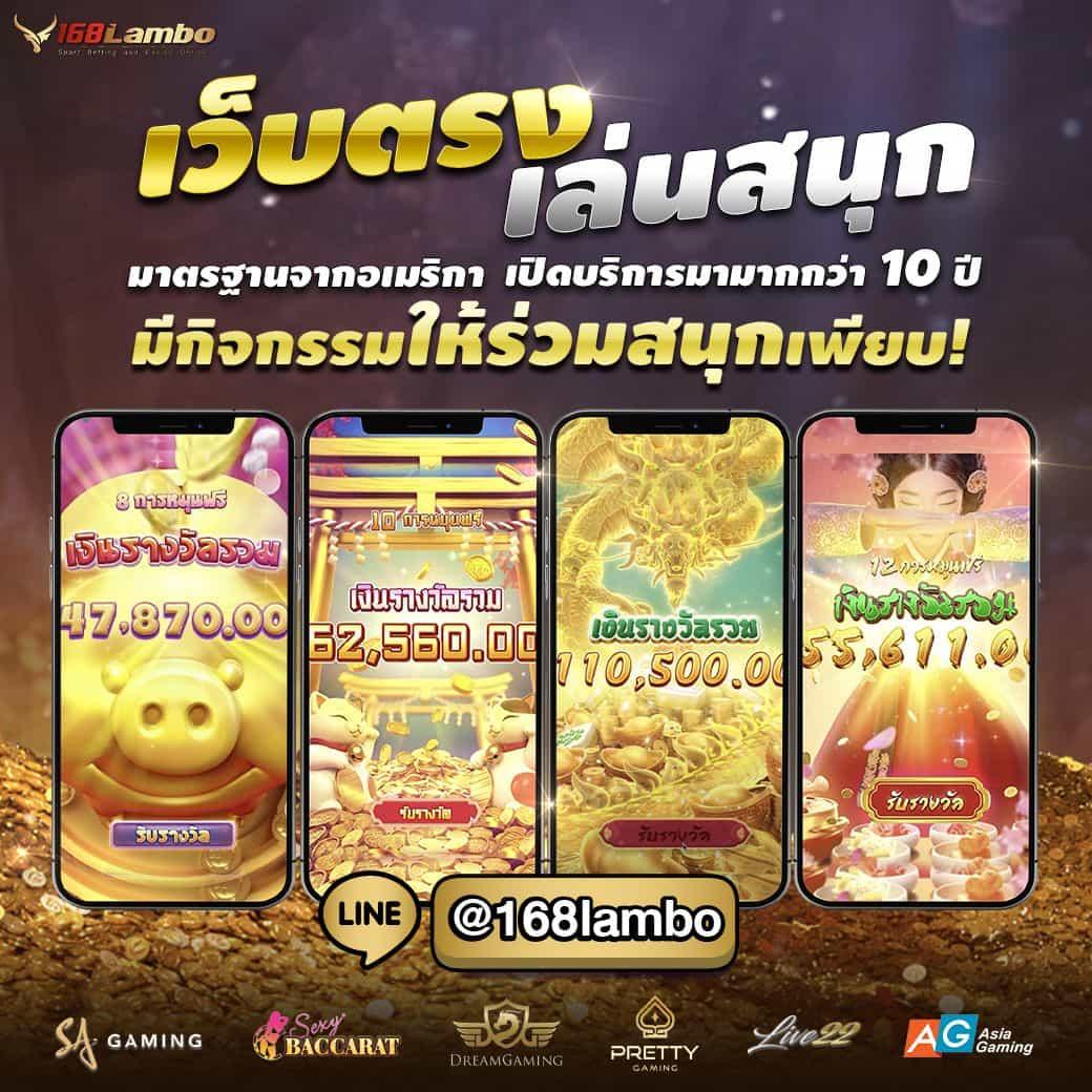 หวยเฮง100 เว็บตรง สล็อต ฝากถอนออโต้ ไม่ผ่านเอเย่นต์ 2026