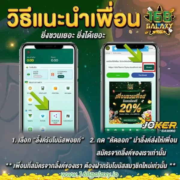 หวยแกรนด์ เว็บตรง สล็อต ฝากถอนออโต้ ไม่ผ่านเอเย่นต์ 2026