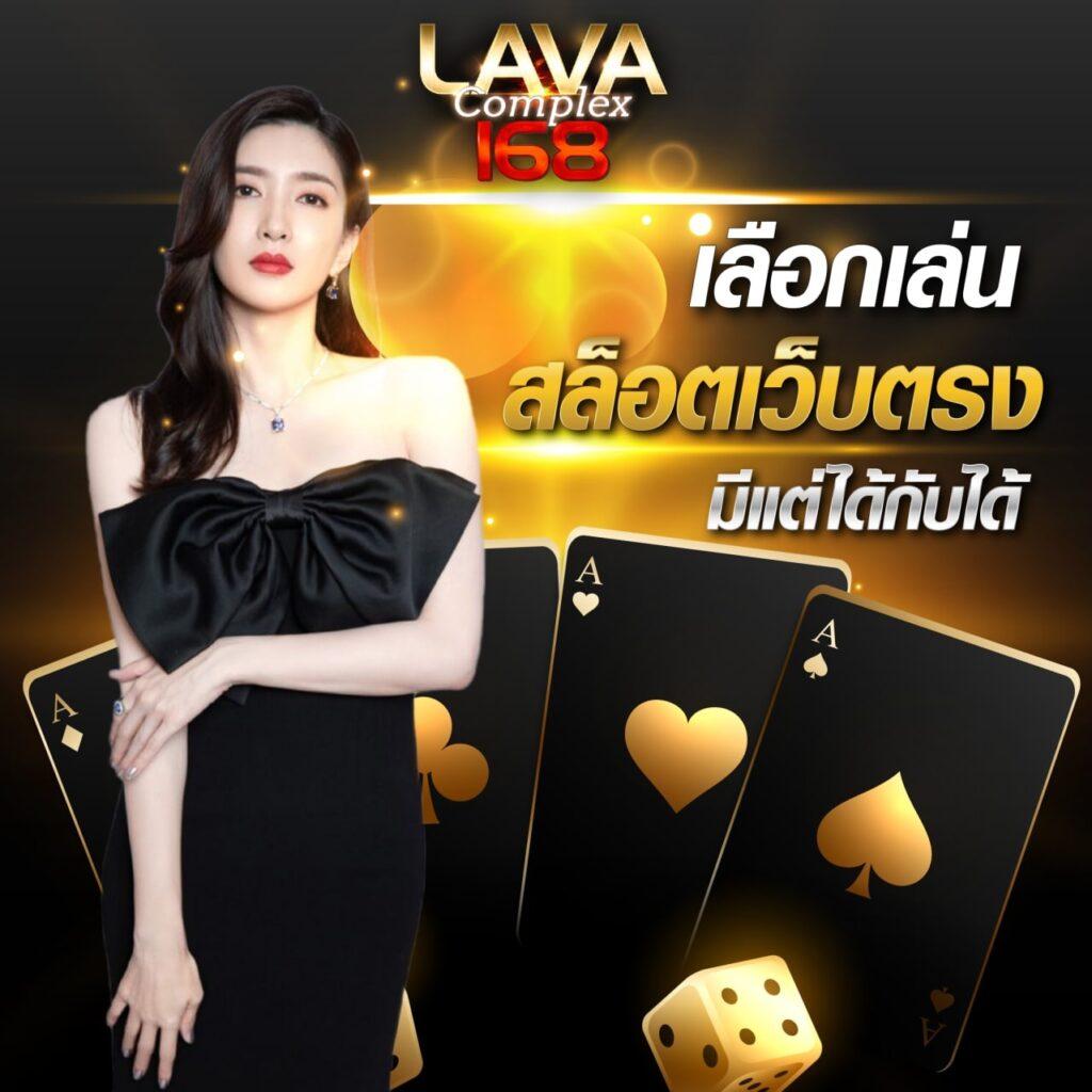 หวยแกรนด์ดราก้อน 4d วันนี้ เว็บตรง สล็อต ฝากถอนออโต้ ไม่ผ่านเอเย่นต์ 2026