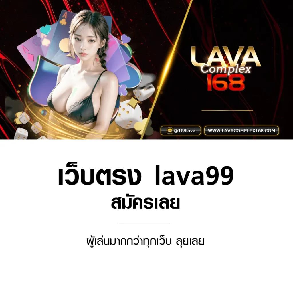 หวยไทยรัฐ เว็บตรง ฝากถอนออโต้ ไม่ผ่านเอเย่นต์ สล็อต