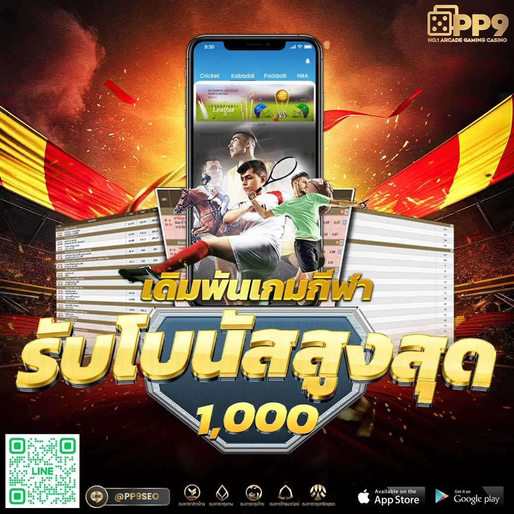 อเวจี สล็อต เว็บตรง สล็อต ฝากถอนออโต้ ไม่ผ่านเอเย่นต์ 2026