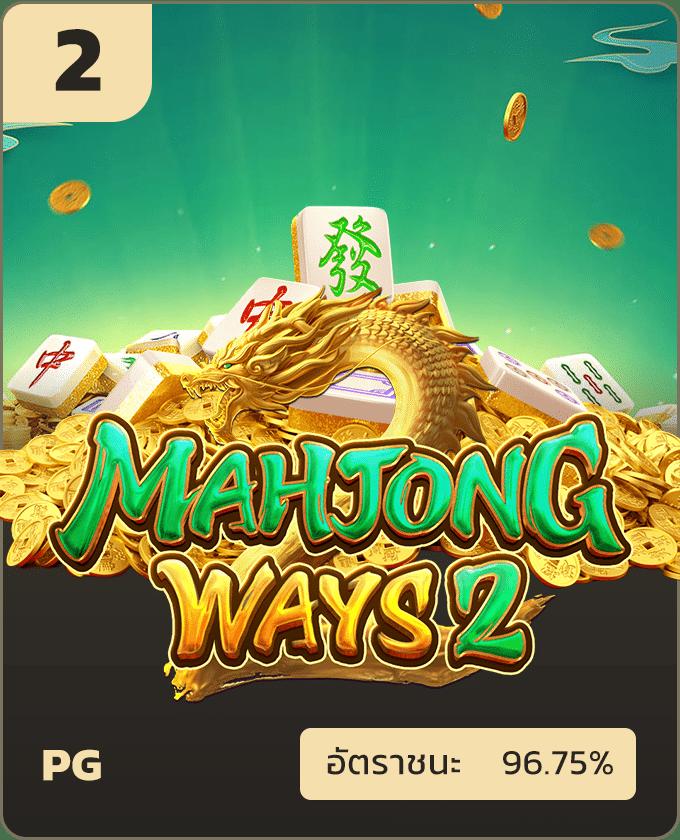 เกมสล็อตฟรี เว็บตรง สล็อต ฝากถอนออโต้ไม่ผ่านเอเย่นต์ 2026