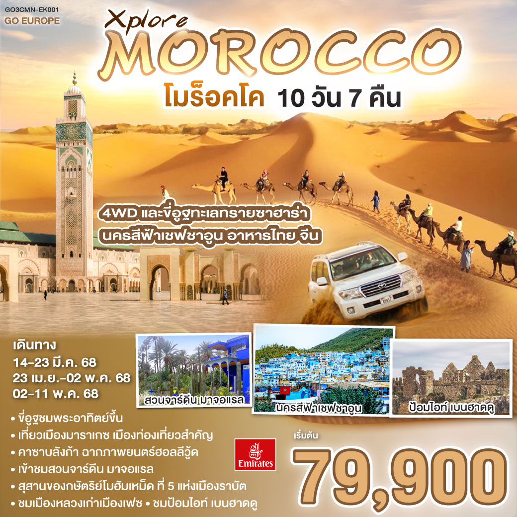 เครดิตฟรี 50 กดรับหน้าเว็บ เว็บตรง สล็อต ฝากถอนออโต้ 2026