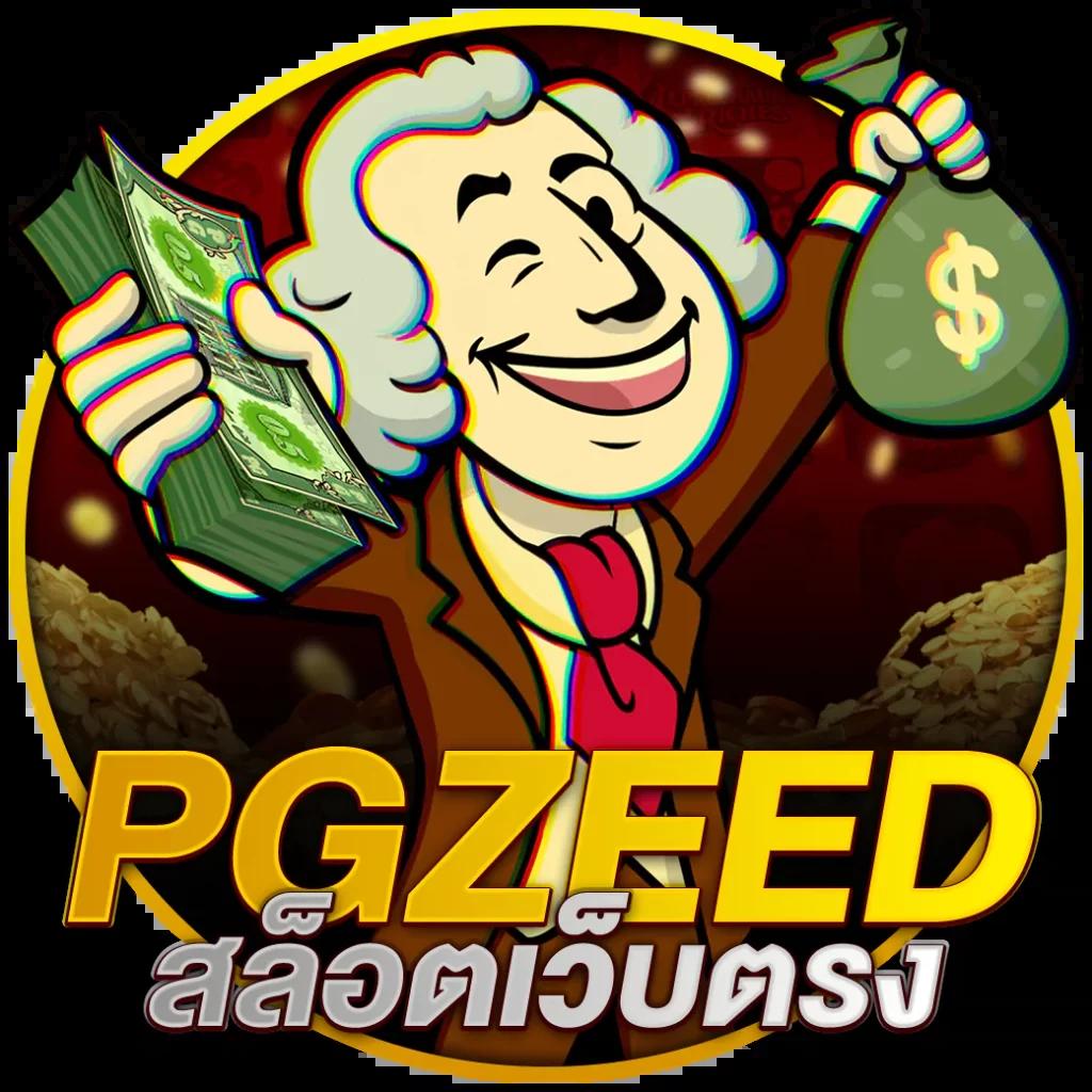 เครดิตฟรีทวิตเตอร์ เว็บตรง สล็อต ฝากถอนออโต้ ไม่ผ่านเอเย่นต์ 2026