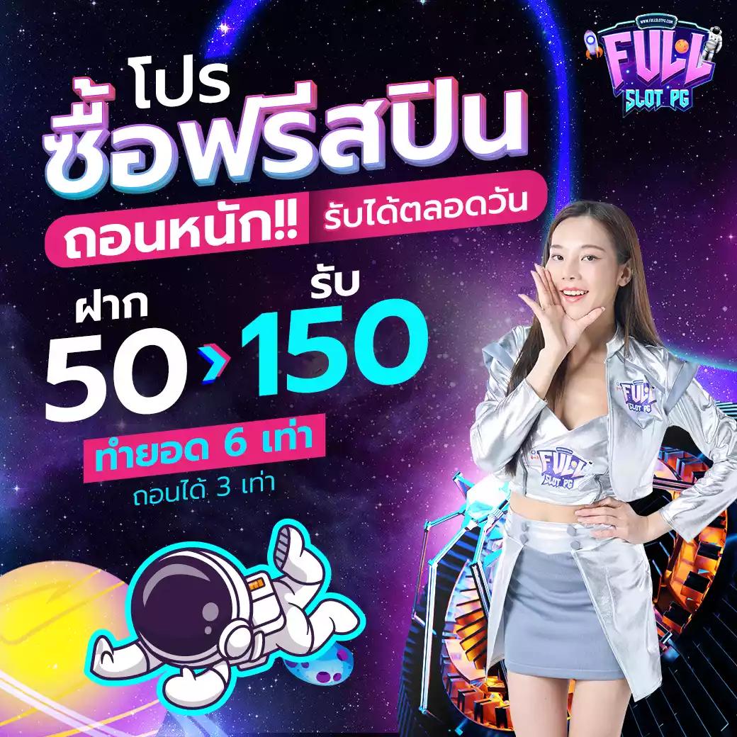เงินทอง168 เว็บตรง สล็อต ฝากถอนออโต้ ไม่ผ่านเอเย่นต์ 2026