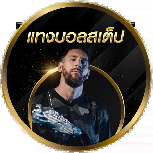 เจโน่ เว็บตรง สล็อต ฝากถอนออโต้ ไม่ผ่านเอเย่นต์ 2026