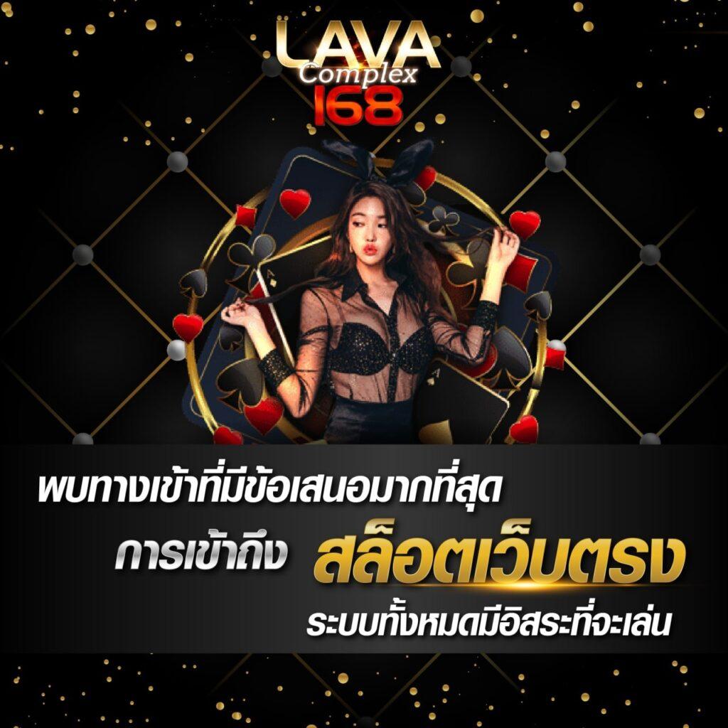 เป๋าตุง สล็อต เว็บตรง สล็อตฝากถอนออโต้ ไม่ผ่านเอเย่นต์ 2026