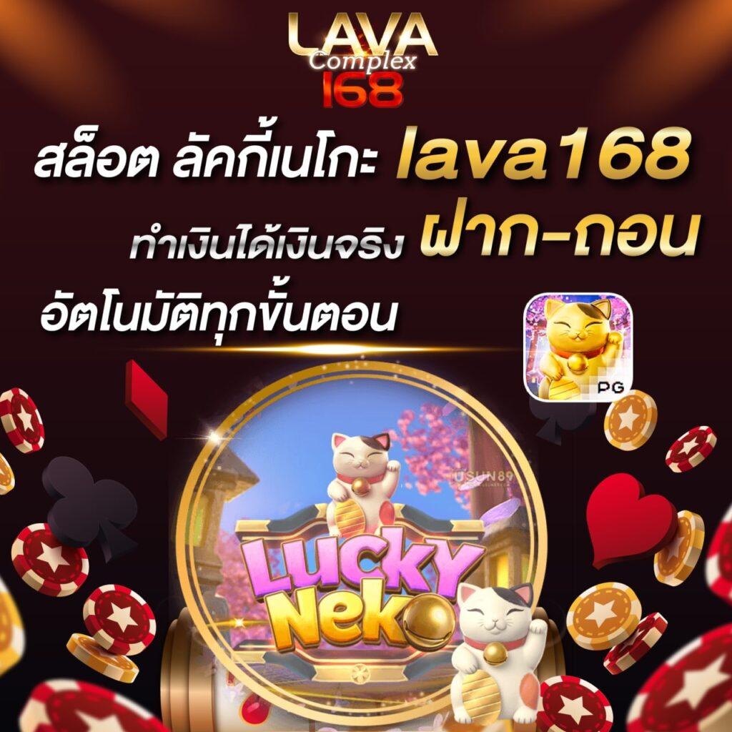 เมโลเดีย เว็บตรง สล็อต ฝากถอนออโต้ ไม่ผ่านเอเย่นต์ 2026