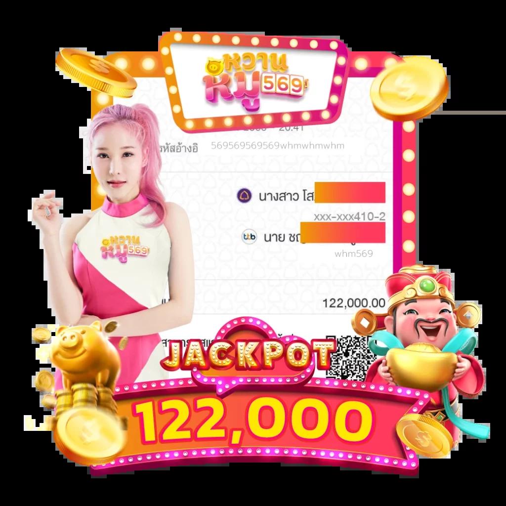 เว็บ รวย เว็บตรง สล็อต ฝากถอนออโต้ ไม่ผ่านเอเย่นต์ 2026