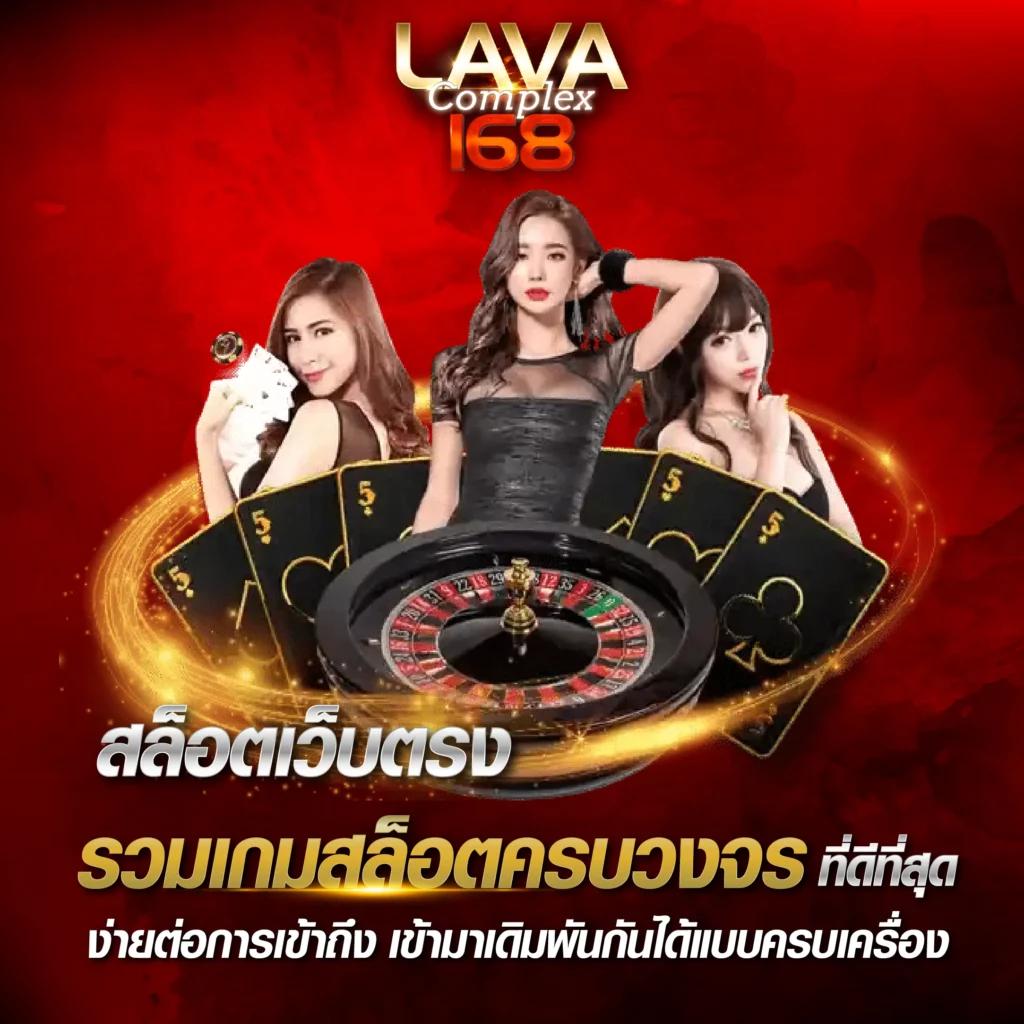 เว็บ สล็อต ต่างประเทศ อเมริกา เว็บตรง สล็อต ฝากถอนออโต้ 2026