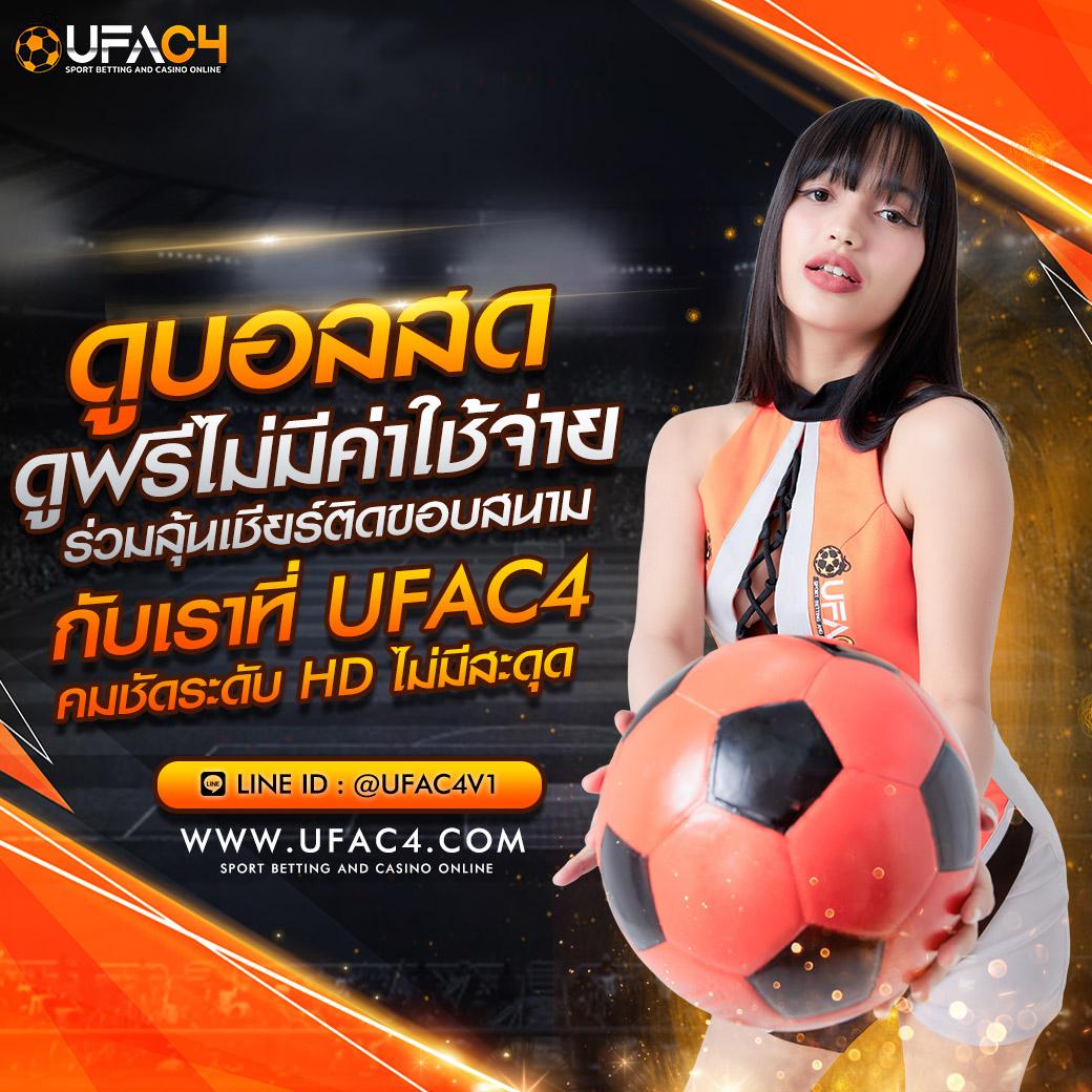 เว็บสล็อต ตรงจากต่างประเทศ ไม่มี ขั้นต่ํา เว็บตรง สล็อต ฝากถอนออโต้ 2026