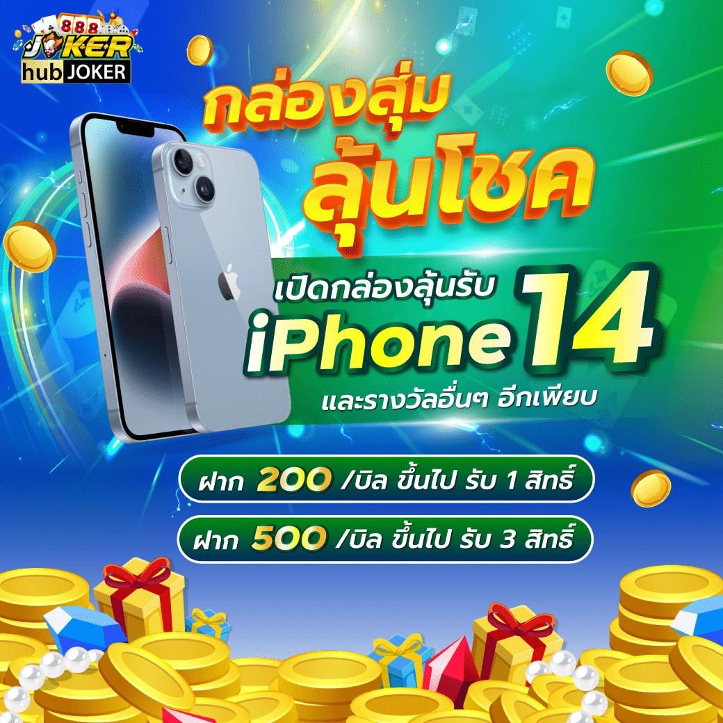 เว็บสล็อต ที่ มี คน เล่น มาก ที่สุด เว็บตรง สล็อต ฝากถอนออโต้ 2026