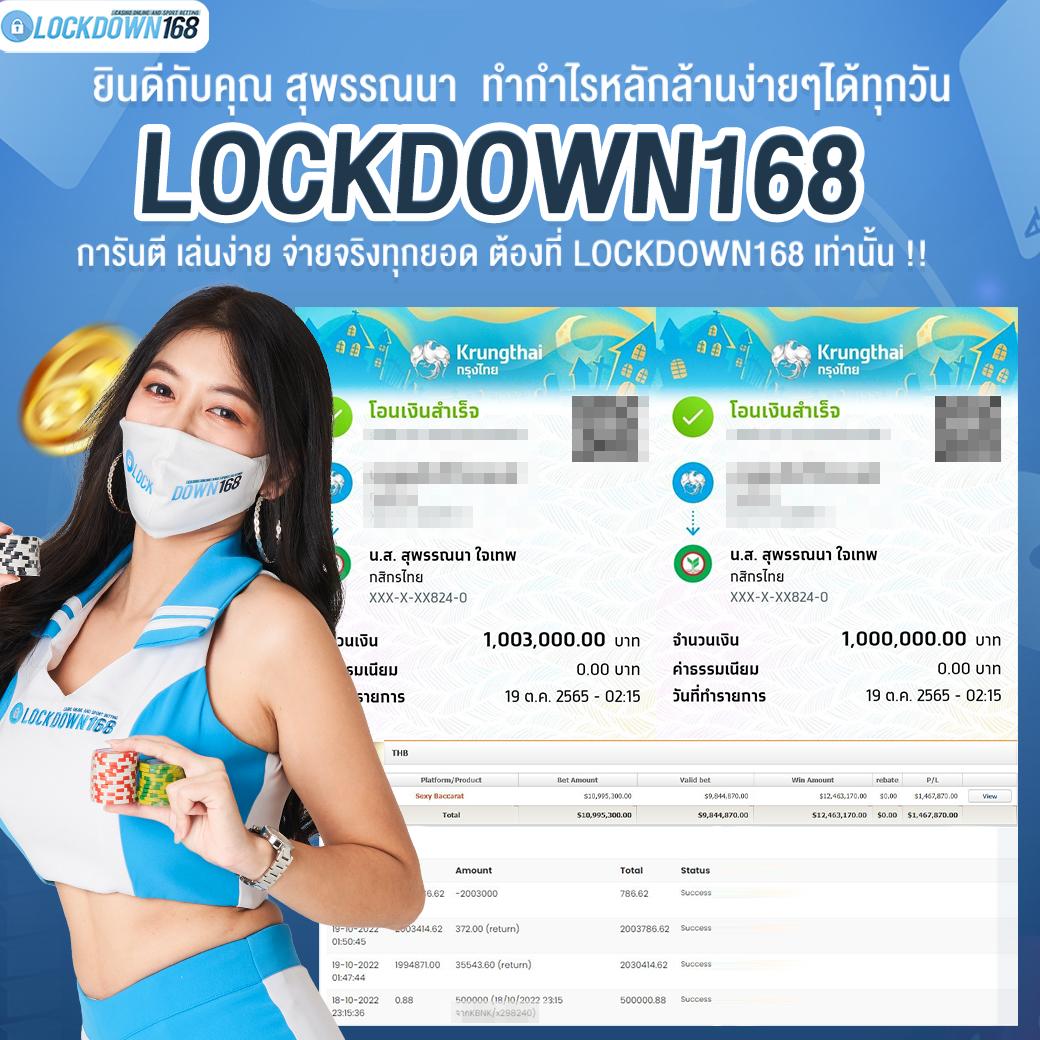 เว็บสล็อตทดลองเล่นเว็บตรง สล็อตฝากถอนออโต้ไม่ผ่านเอเย่นต์ 2026