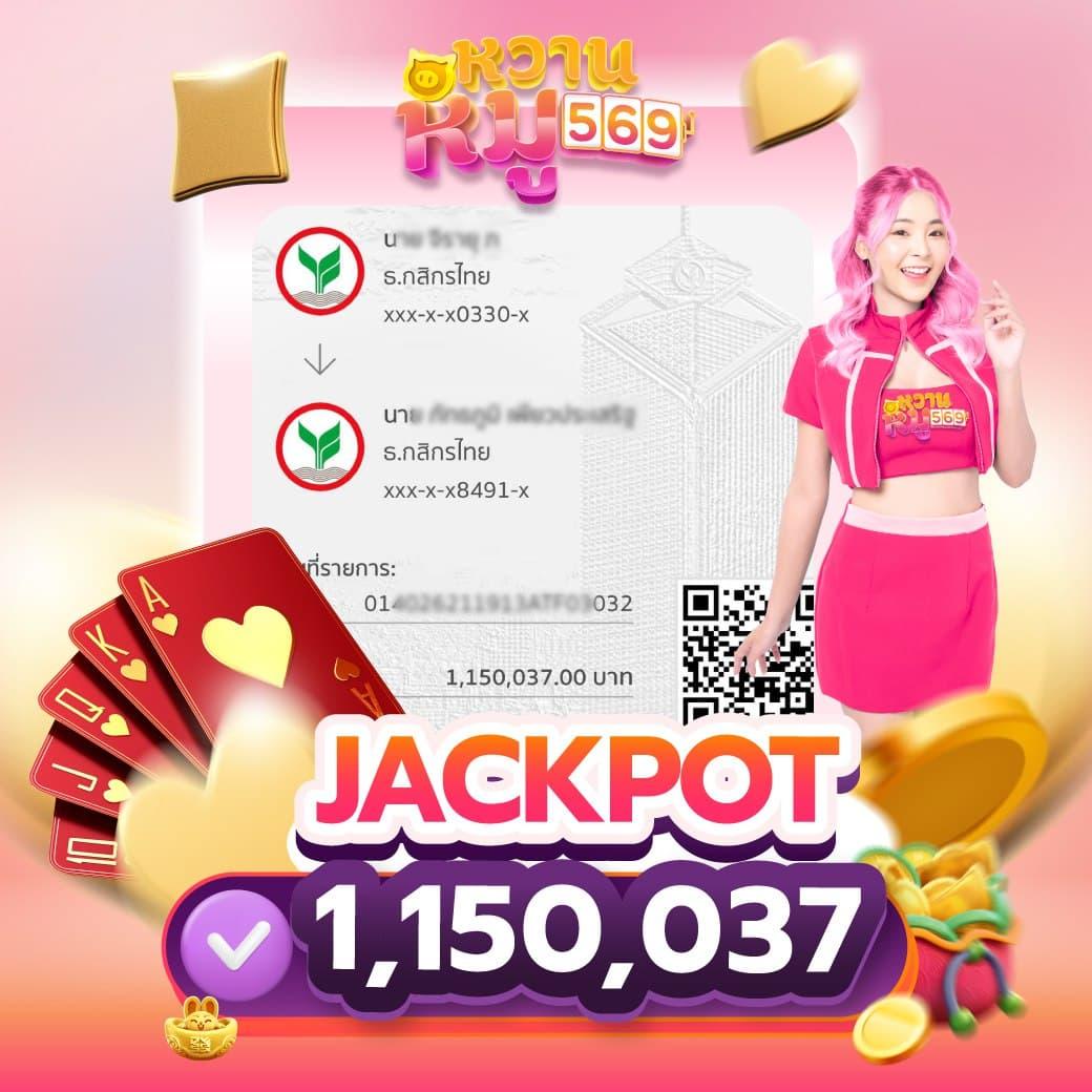 เว็บสล็อตวอเลท เว็บตรง สล็อต ฝากถอนออโต้ ไม่ผ่านเอเย่นต์ 2026