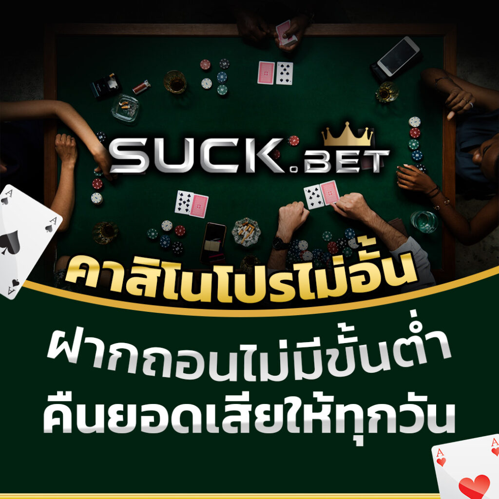 เว็บหวยรวย เว็บตรง สล็อต ฝากถอนออโต้ ไม่ผ่านเอเย่นต์ 2026