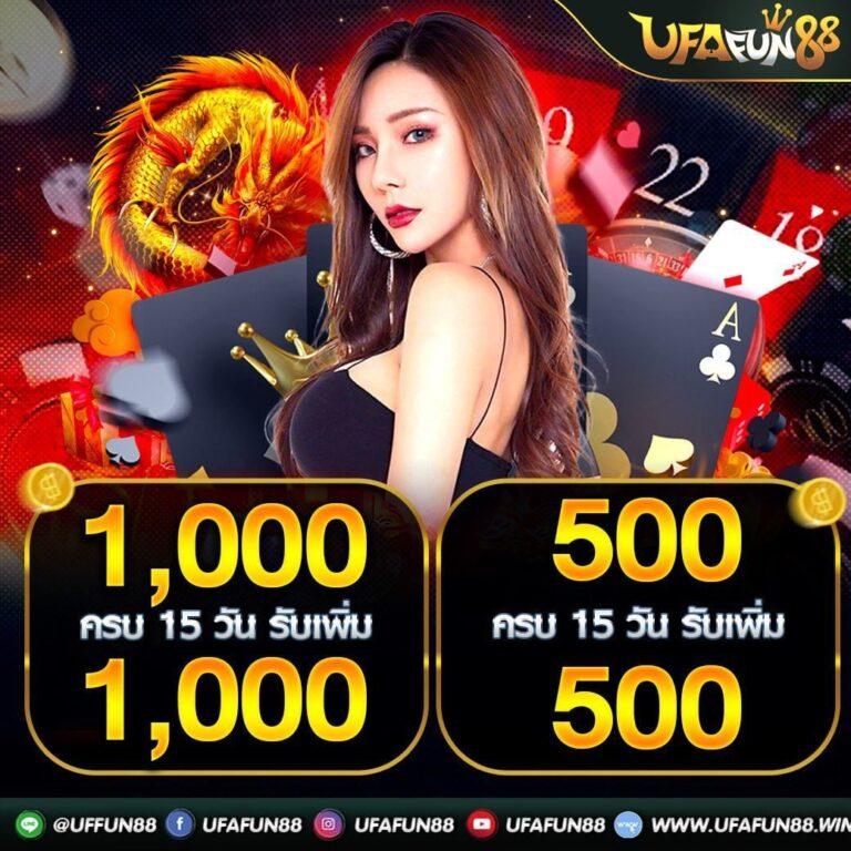 เว็บหวยออนไลน์ ruay เว็บตรง สล็อต ฝากถอนออโต้ 2026