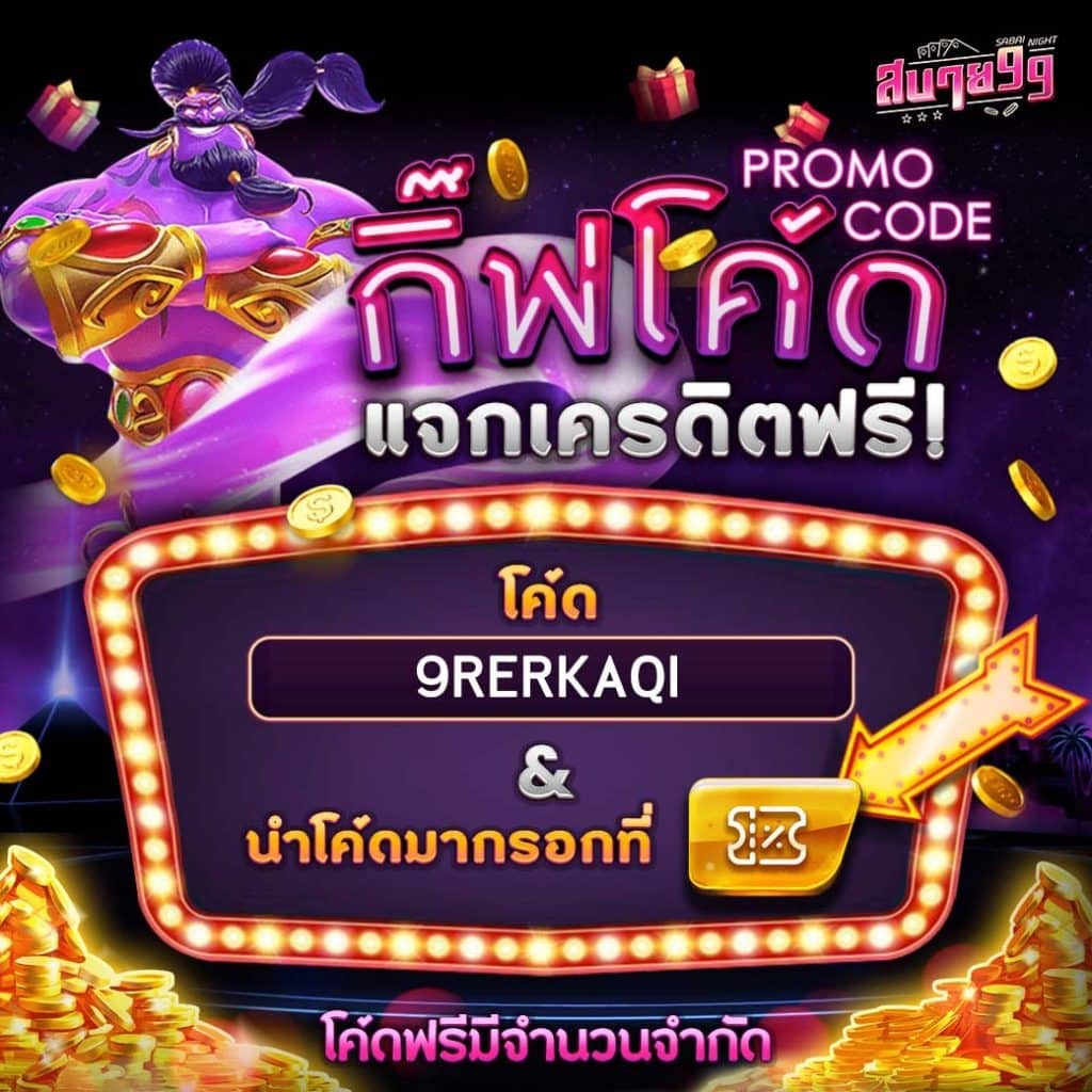 เว็บหวยออนไลน์อันดับ1 เว็บตรง สล็อต ฝากถอนออโต้ 2026