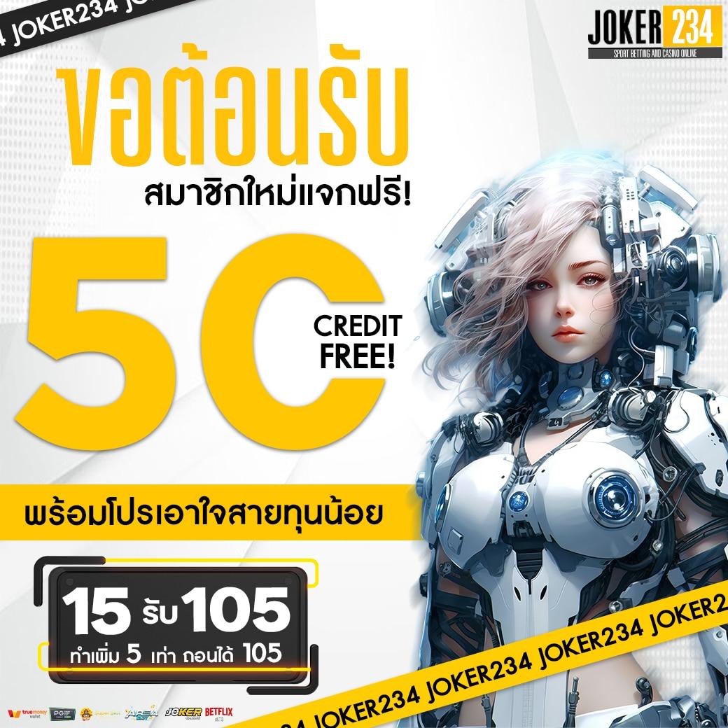 เว็บแมว888 เว็บตรง สล็อต ฝากถอนออโต้ไม่ผ่านเอเย่นต์ 2026