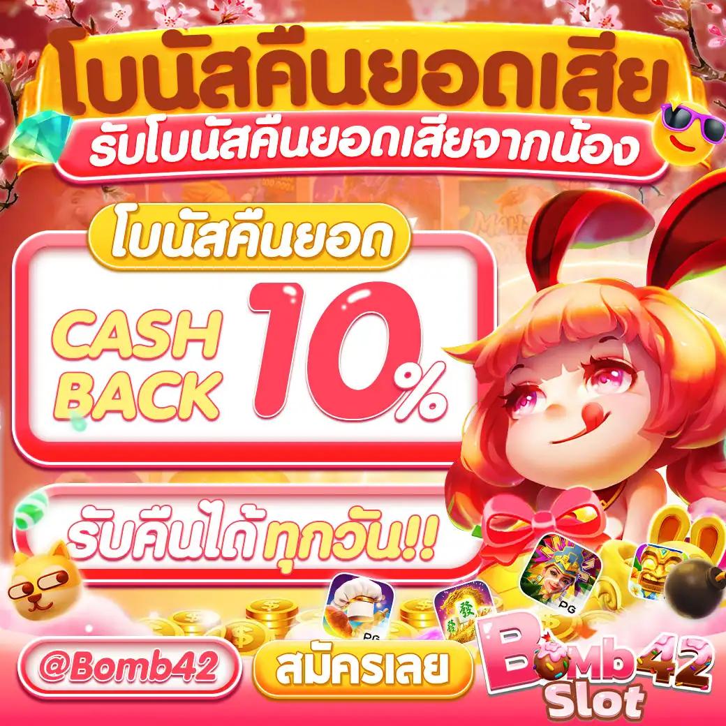 เว็บไทเกอร์ เว็บตรง สล็อต ฝากถอนออโต้ ไม่ผ่านเอเย่นต์ 2026