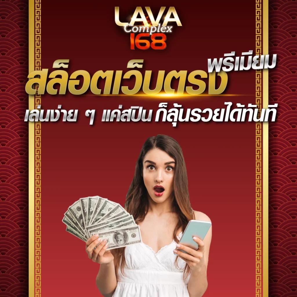 เวลาสล็อตแตก เว็บตรง สล็อต ฝากถอนออโต้ ไม่ผ่านเอเย่นต์ 2026
