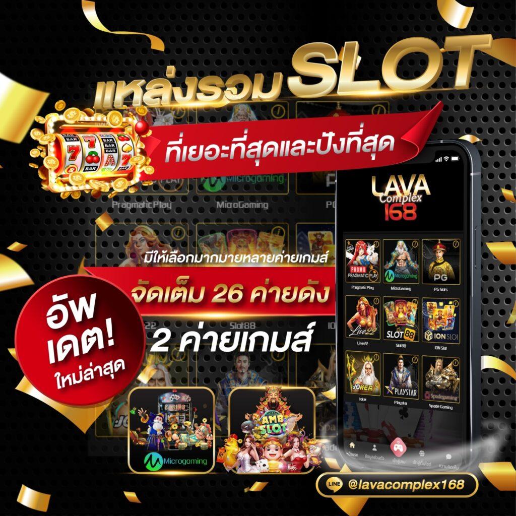 แคท999 เว็บตรง สล็อต ฝากถอนออโต้ ไม่ผ่านเอเย่นต์ 2026