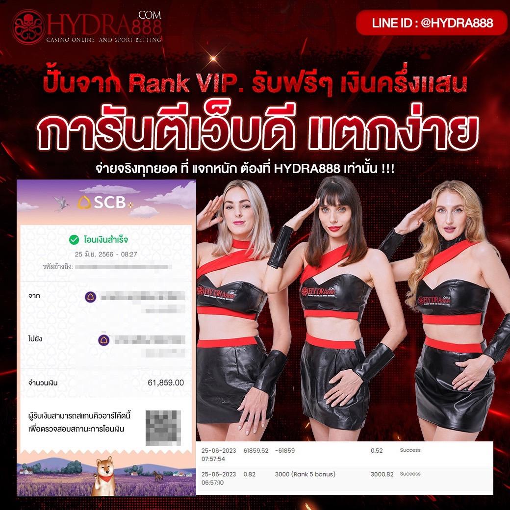 แจกโค้ดเครดิตฟรี สล็อต ล่าสุด เว็บตรง สล็อต ฝากถอนออโต้ ไม่ผ่านเอเย่นต์ 2026