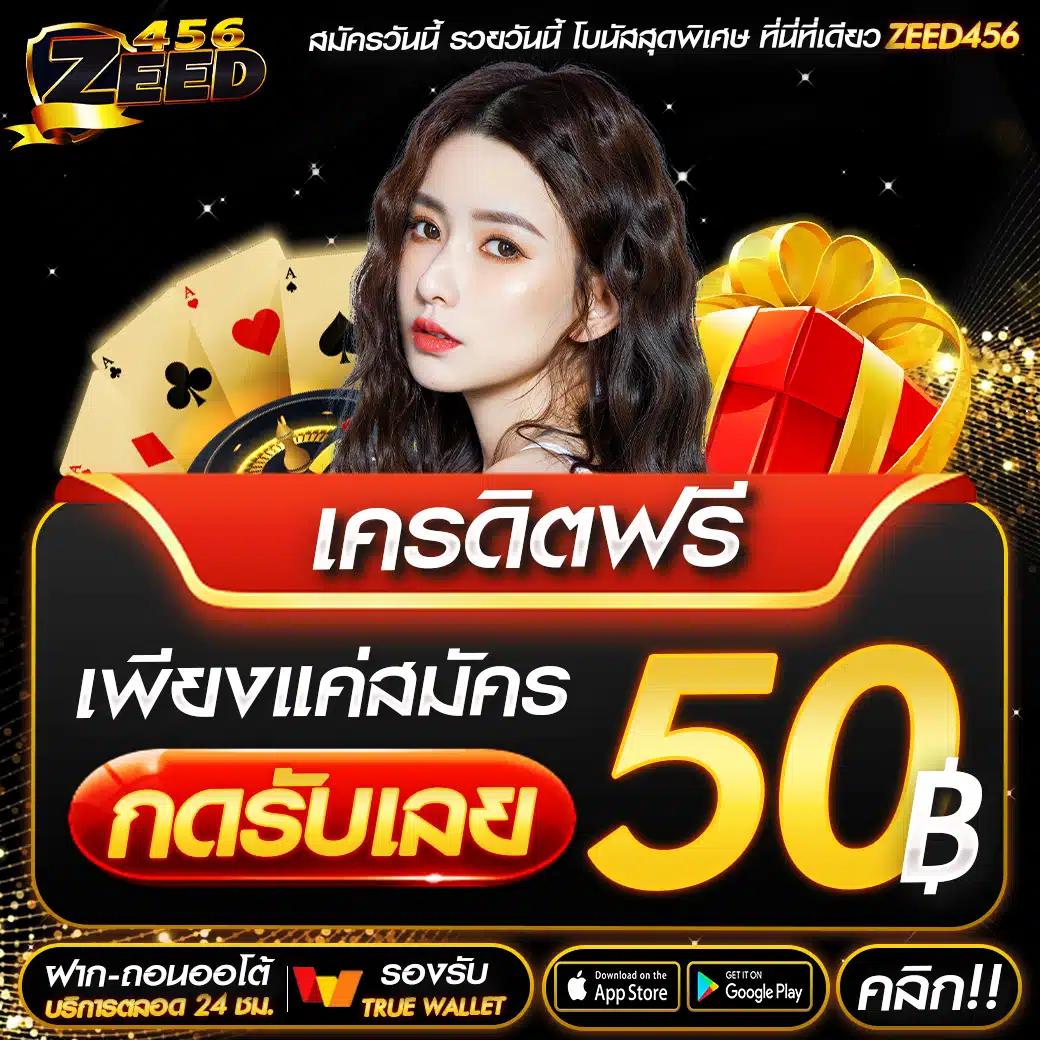 แซน999 เว็บตรง สล็อต ฝากถอนออโต้ ไม่ผ่านเอเย่นต์ 2026
