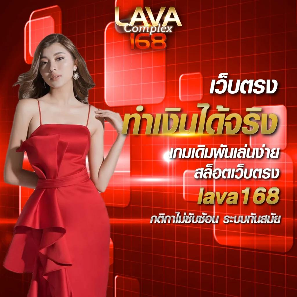แพนด้า555 เว็บตรง สล็อต ฝากถอนออโต้ ไม่ผ่านเอเย่นต์ 2026