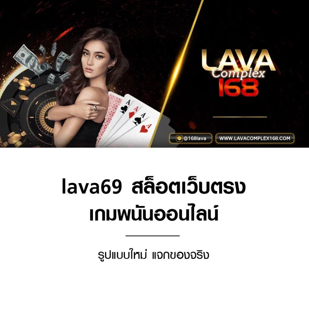 โค้ดเครดิตฟรี 50 ล่าสุด วันนี้ เว็บตรง สล็อต ฝากถอนออโต้ ไม่ผ่านเอเย่นต์ 2026