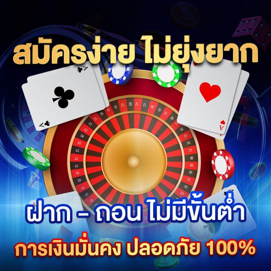 โค้ดเครดิตฟรีล่าสุด เว็บตรง สล็อต ฝากถอนออโต้ ไม่ผ่านเอเย่นต์ 2026