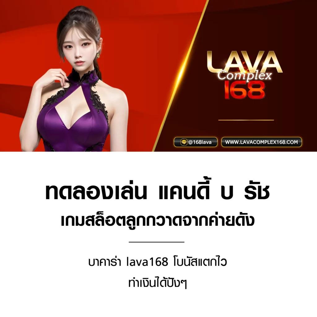 ไทยล็อตโต้ เว็บตรง สล็อต ฝากถอนออโต้ ไม่ผ่านเอเย่นต์ 2026