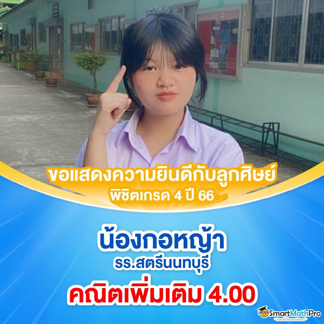 ไทเกอร์24 เว็บตรง สล็อต ฝากถอนออโต้ ไม่ผ่านเอเย่นต์ 2026